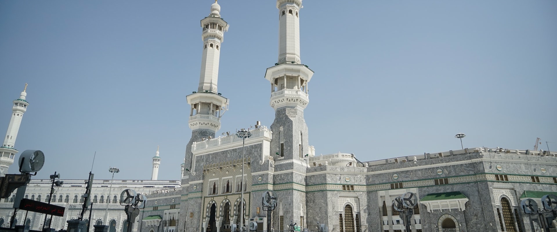 Hajji Umrah